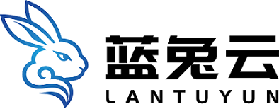 蓝兔云电脑